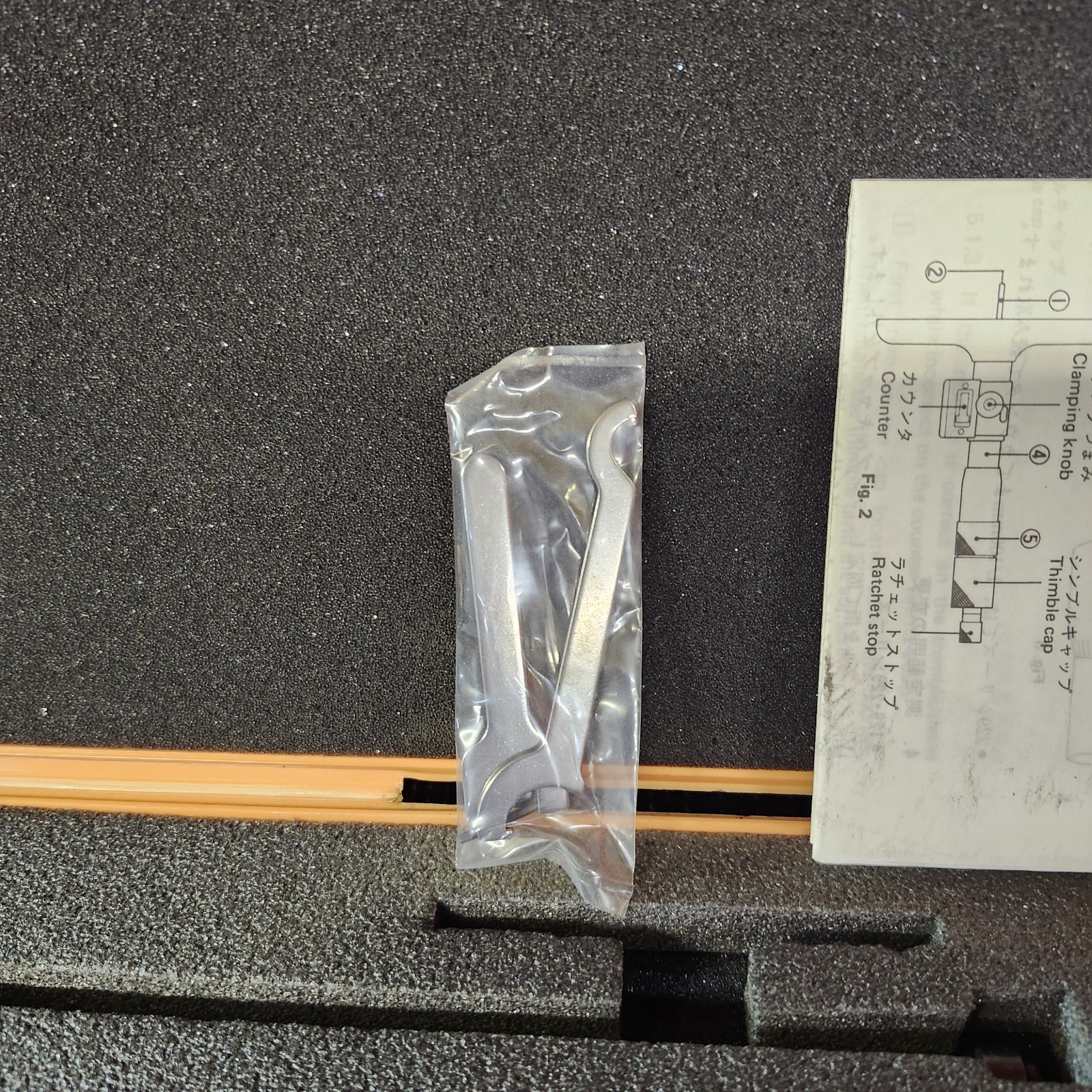 Mitutoyo Depth Gage Micrometer Kit DMC4-6″K 229-132 Great Condition With Box