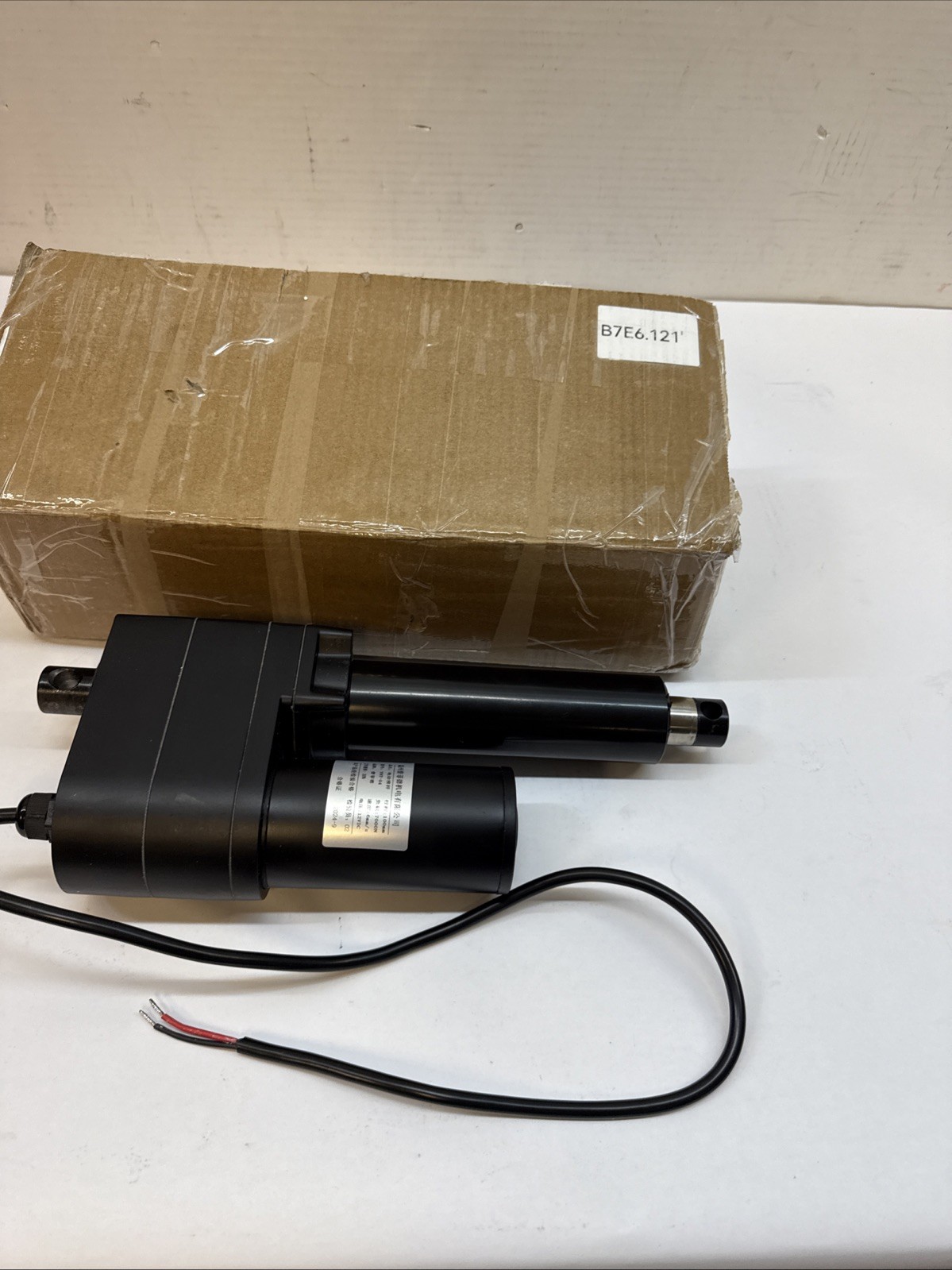 12V 7000N Linear Motion Actuator Brushed DC Motor Electric Actuator 150mm/5.9in