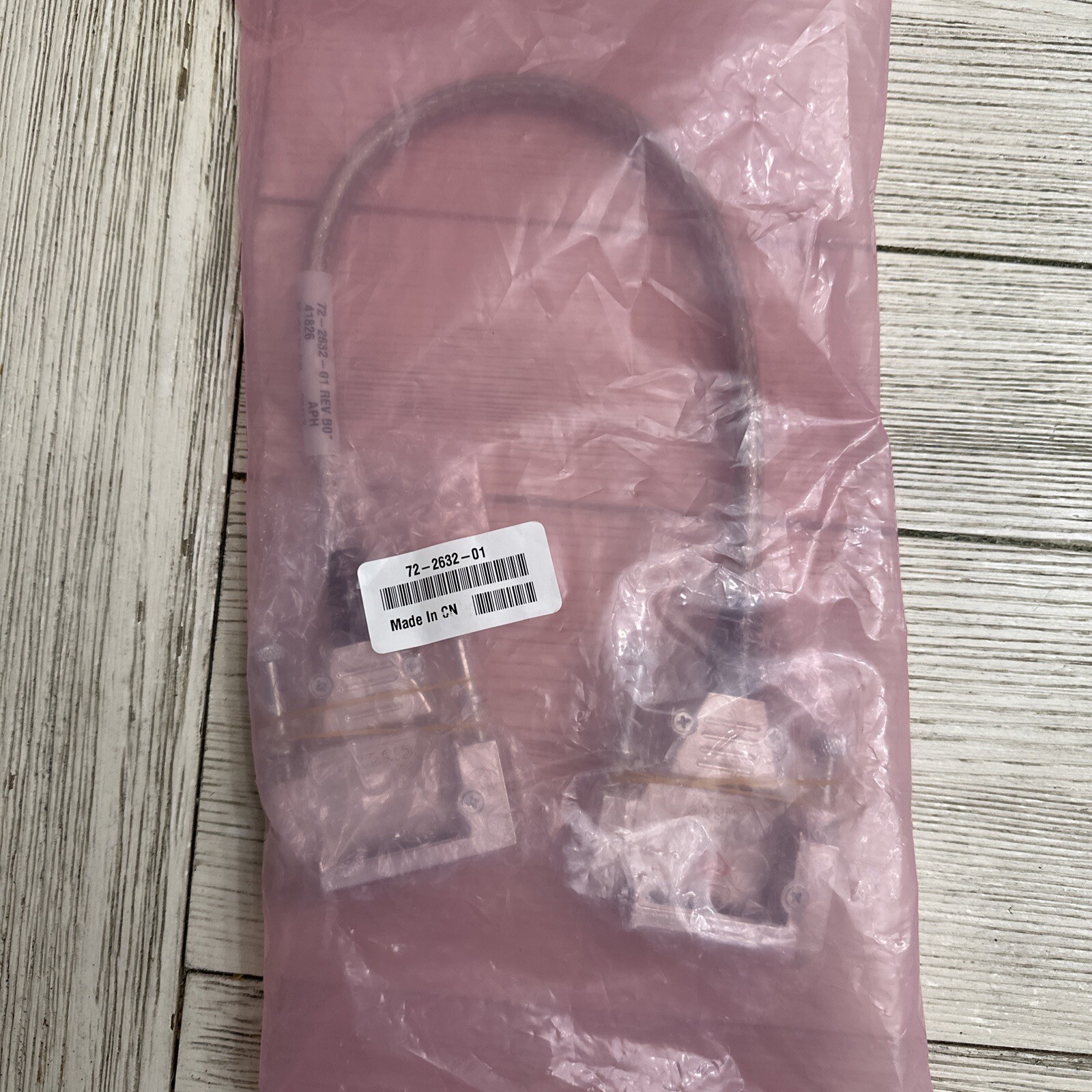 Cisco Catalyst 3750G Stackwise stacking Cable CAB-STACK-50CM 72-2632-01