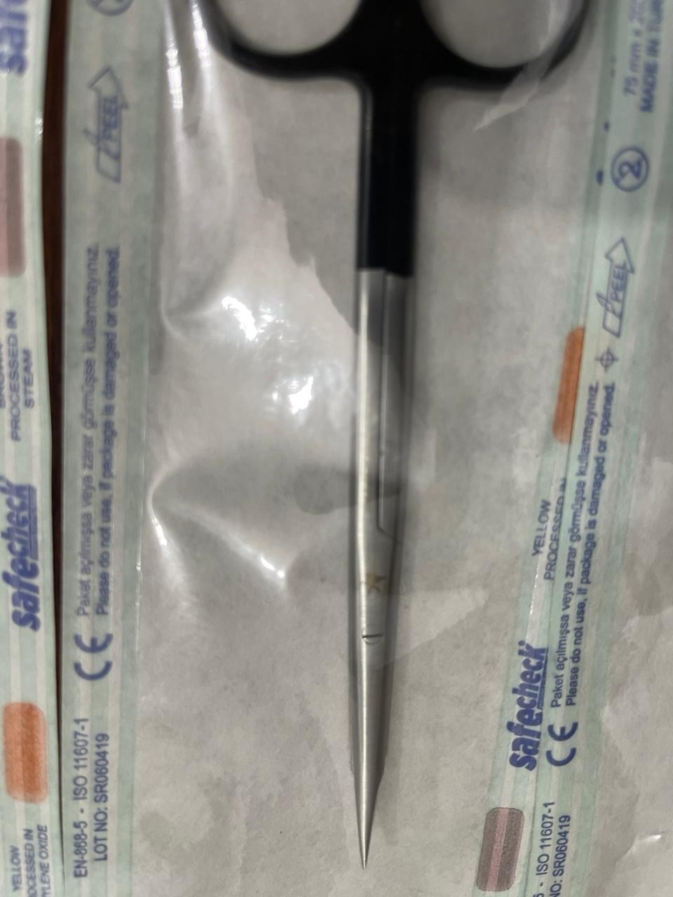 lot of 5 PC AESCULAP BC931R Surgical Curved Lift Supercut Metzenbaum Scissor