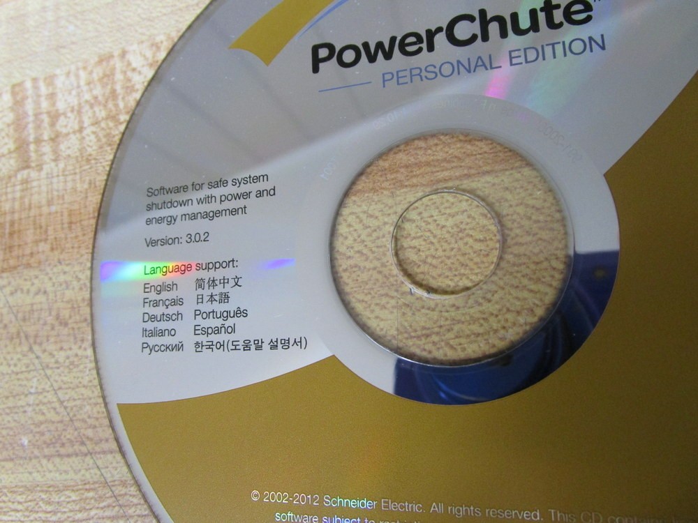 Schneider Eletric 991-2225P Power Chute Personal Edition CD 9912225P