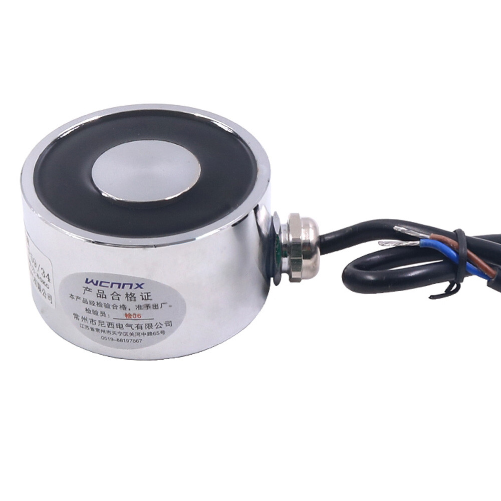 Lift Holding Electromagnet DC3V 5V 6V 12V 24V Solenoid Electro Magnet 3N-10000N