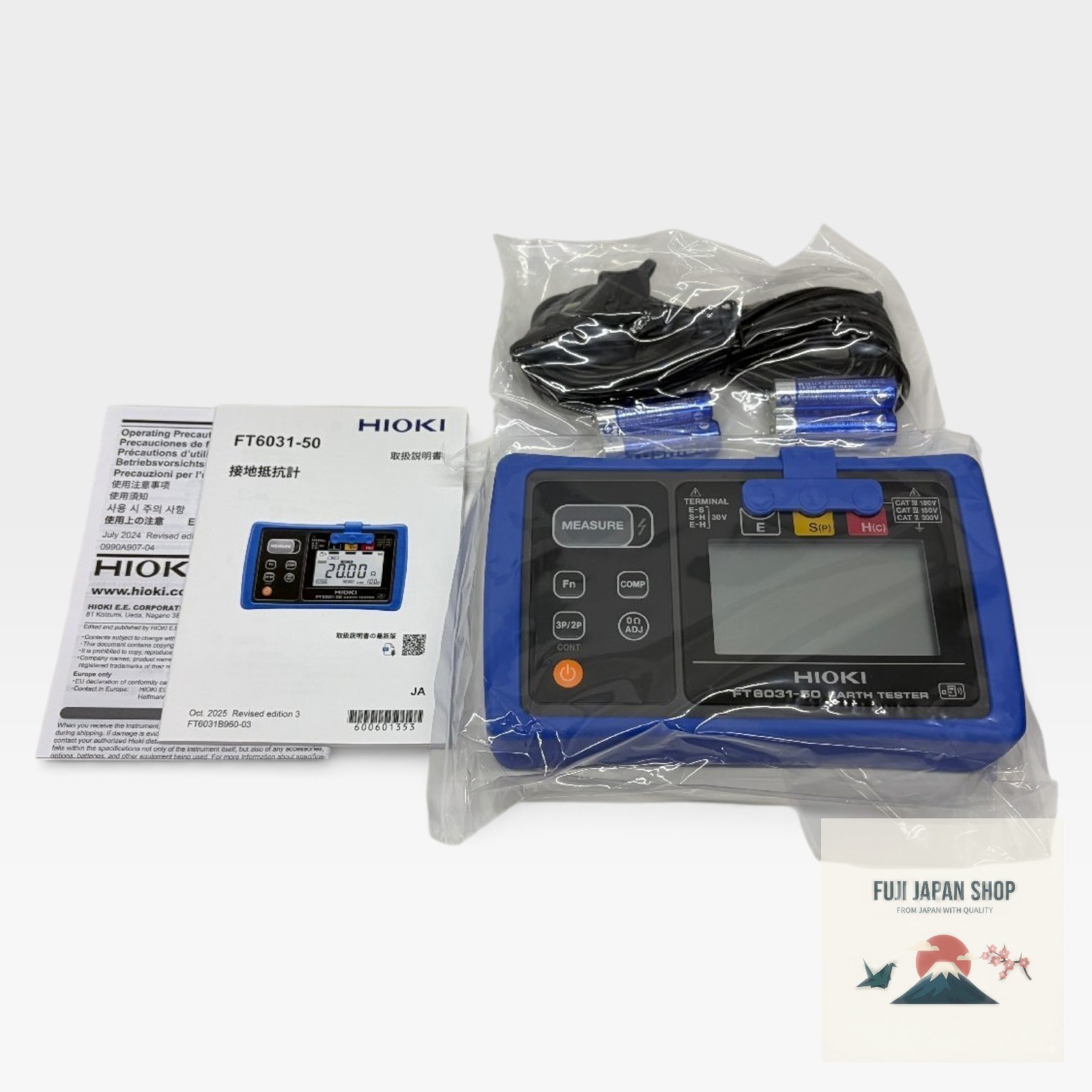 HIOKI FT6031-50 Earth Resistance Tester Waterproof IP67 Bluetooth Compatible NEW