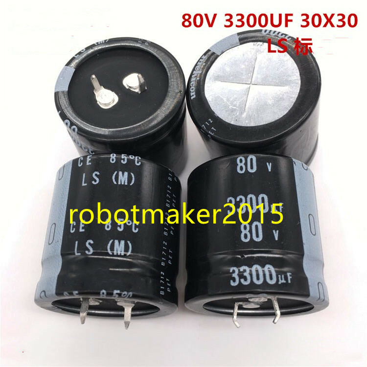 2Pins 3300uf 3300mfd 80V 30*30/35 25*45 Electrolytic Capacitor 105℃ 85℃