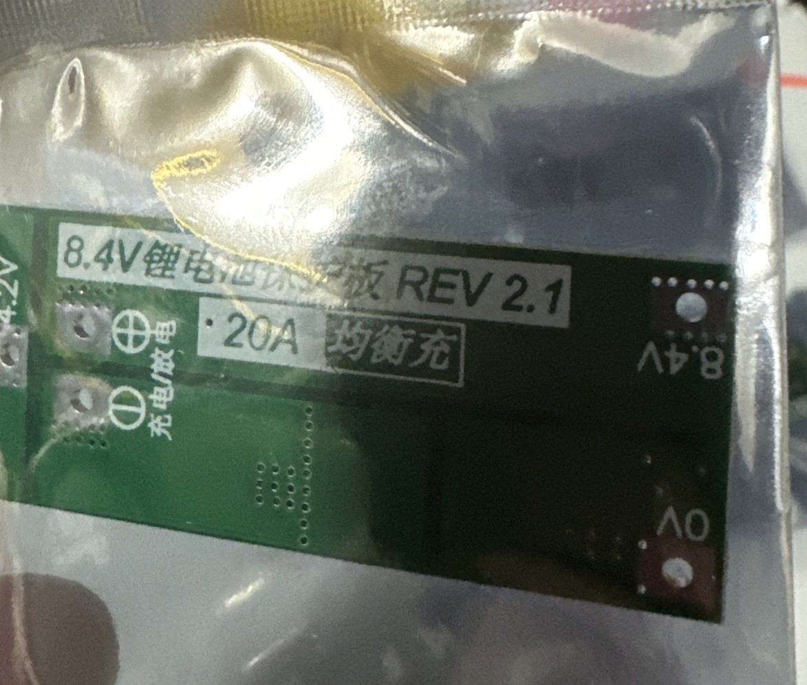5 PCS 2S 20A 7.4V 8.4V 18650 Li-Ion Lithium Battery 18650 Charge PCB BMS Balance