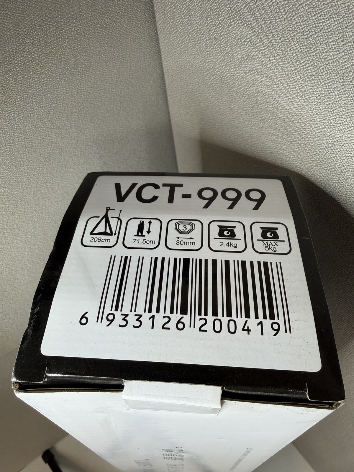 YUNTENG VCT-999 Extendable Steady Tripod Brand New in Box Free Shipping