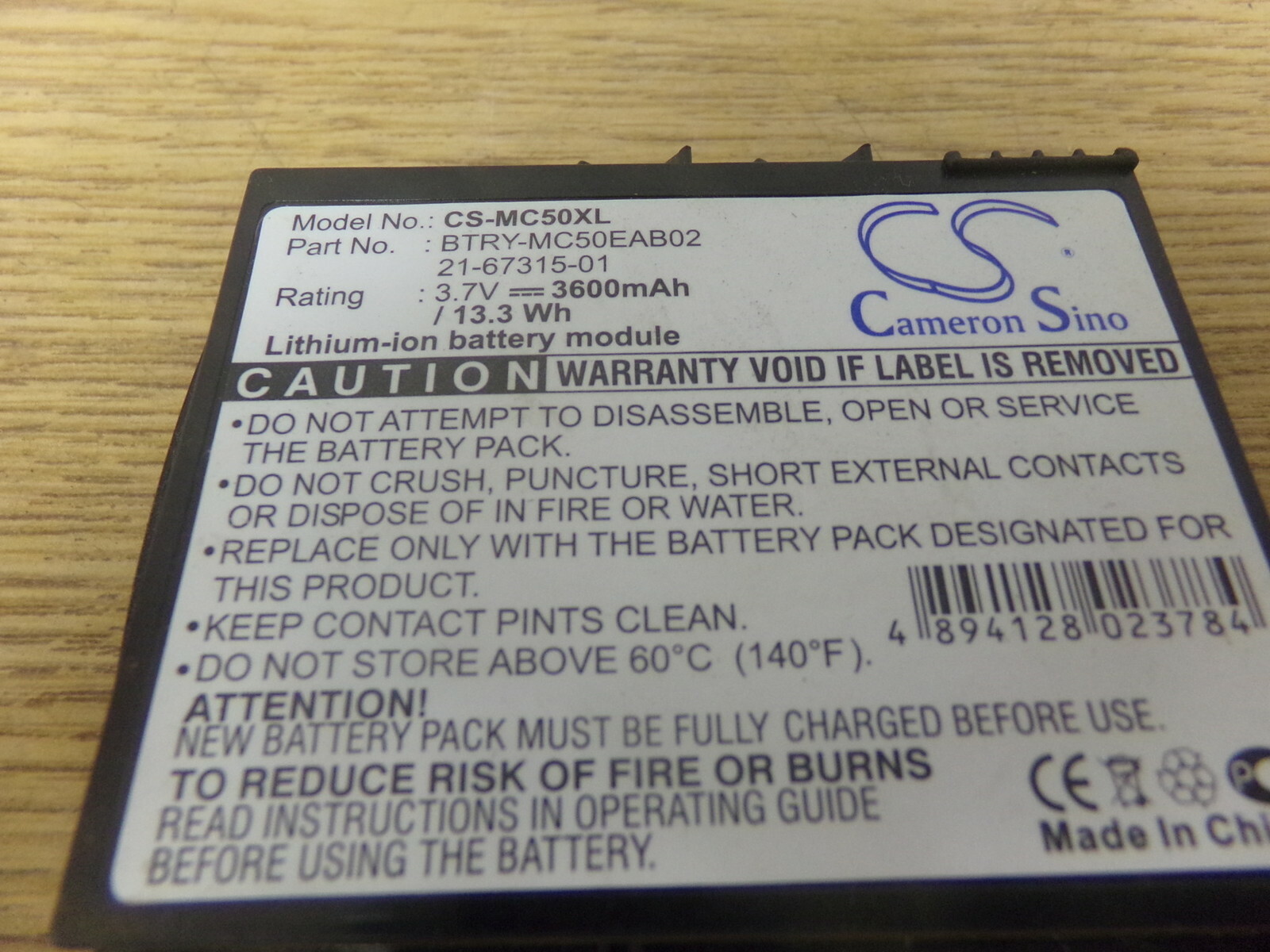 Cameron Sino CS-MC50XL Battery 3.7V BTR-MC50EAB02 *FREE SHIPPING*