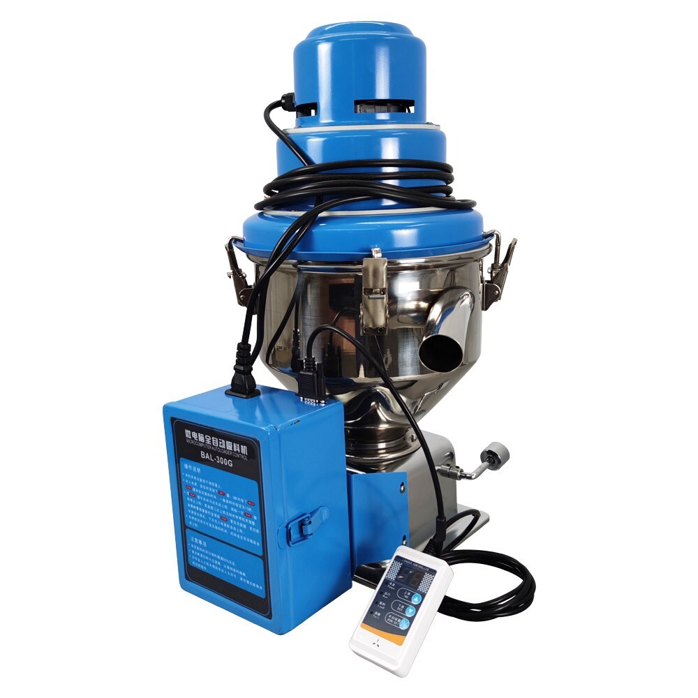 Auto Vacuum Feeding Machine Material Loader Feeder Suction Machine 300kg/h 220V