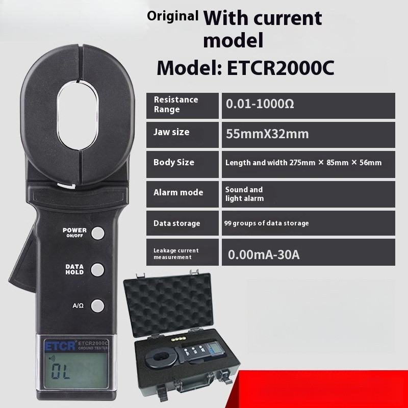 Clamp Meter Earth Resistance Tester Earth Insulation Earth Resistance Tester