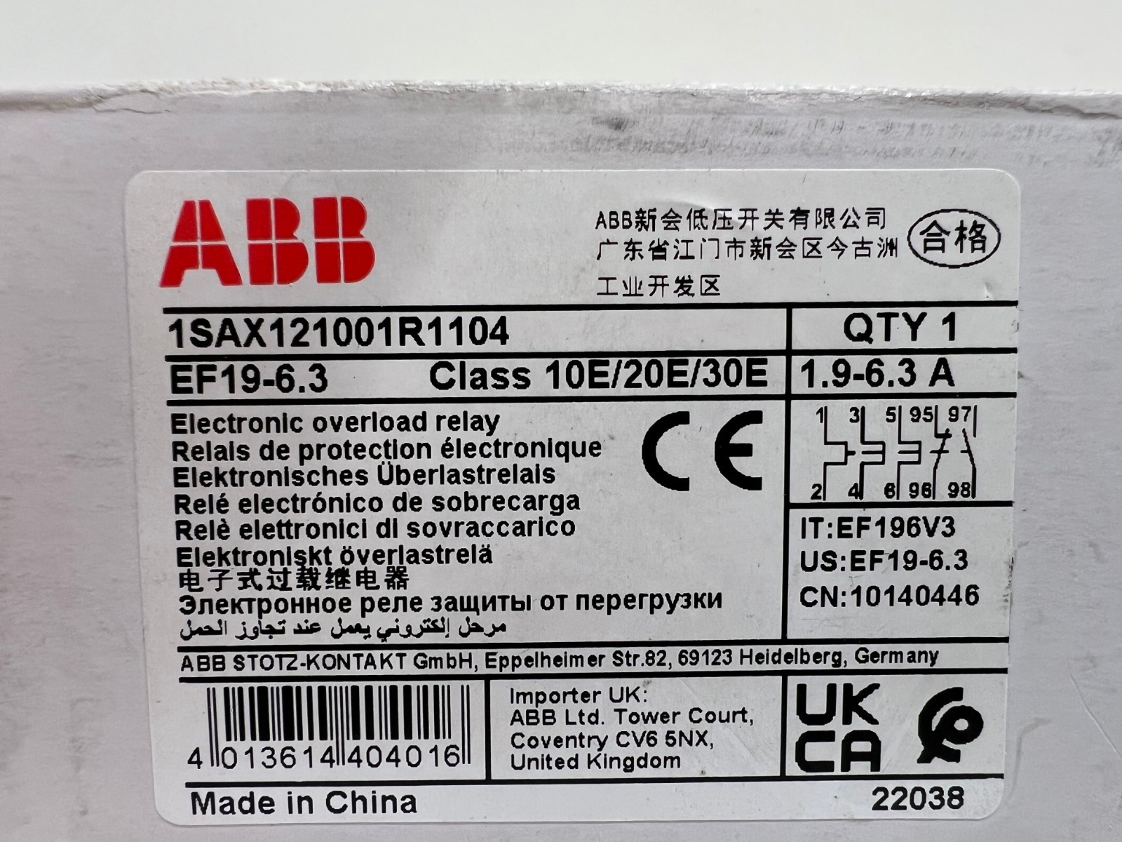NEW IN BOX! ABB 1.9-6.3A OVERLOAD RELAY 1SAX121001R1104