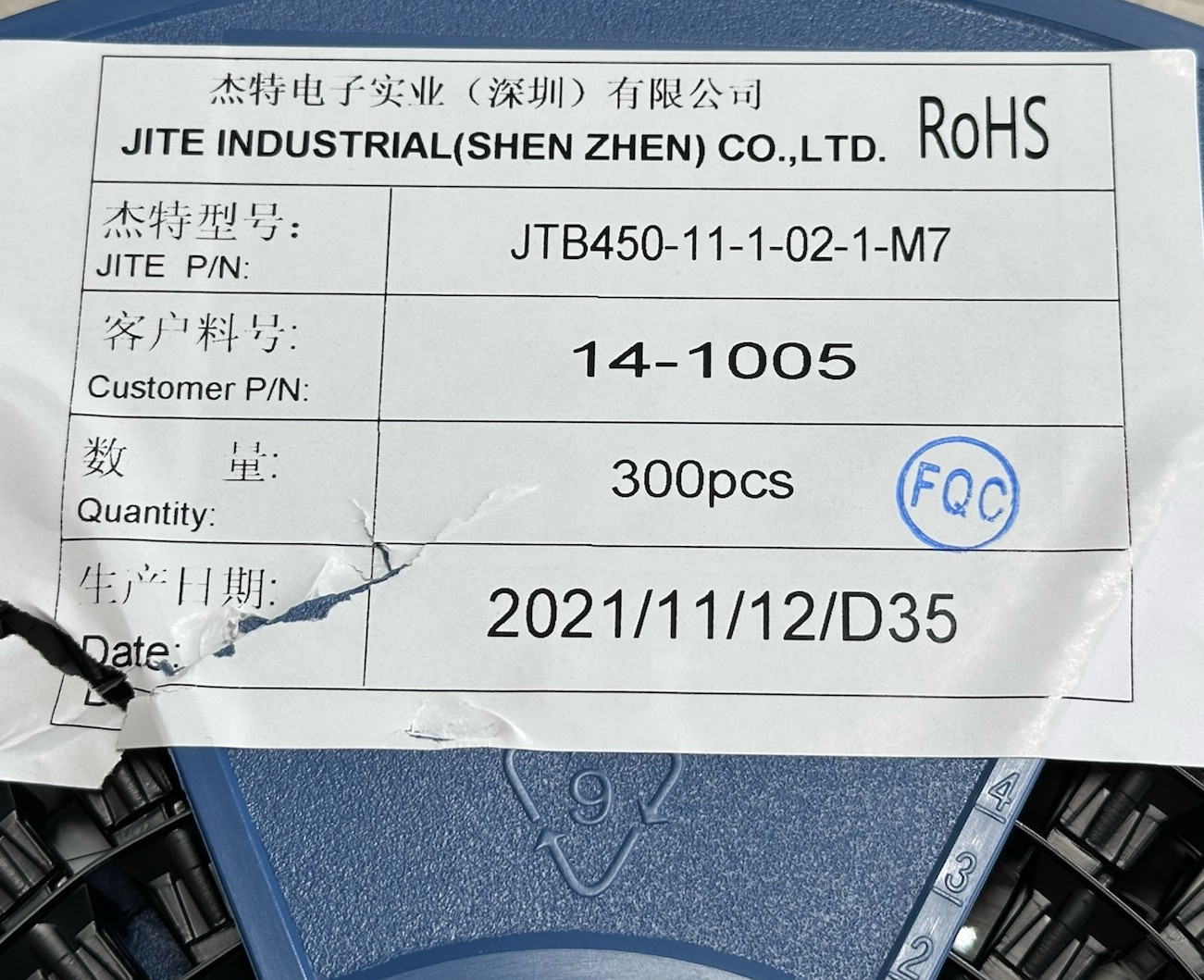 JITE Euro Terminal Block Connectors 600 Pieces – JTB450-11-1-02-1-M7