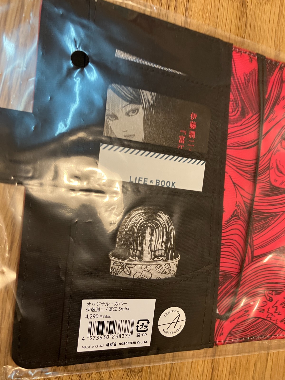 HOBONICHI TECHO Tomie by Junji Ito Smirk A6 Original Cover New Japan