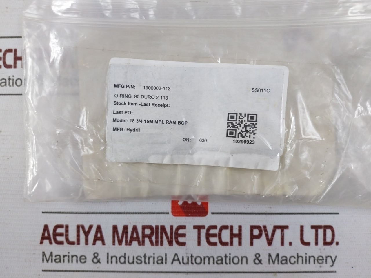 HYDRIL 1900002-113 O-ring Seal 90 DURO 2-113 N1059 2-113 (1 pack=20pcs)