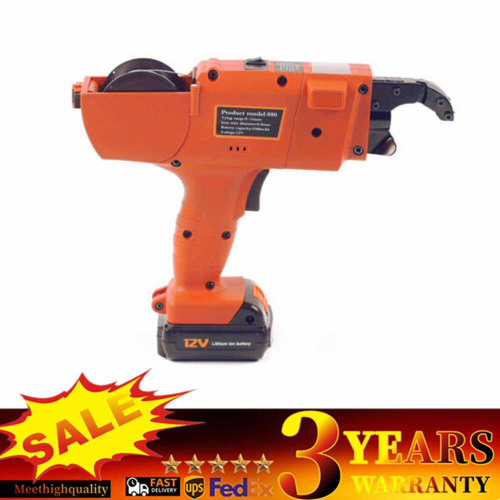 2 Battery Automatic Rebar Tying Machine Electric Rebar Tier Tool 8-34mm 4500Mah