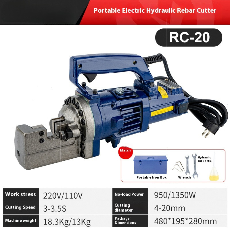 Electric Rebar Cutter 16/20/22/25HydraulicCutting MachineHydraulicCuttingMachine