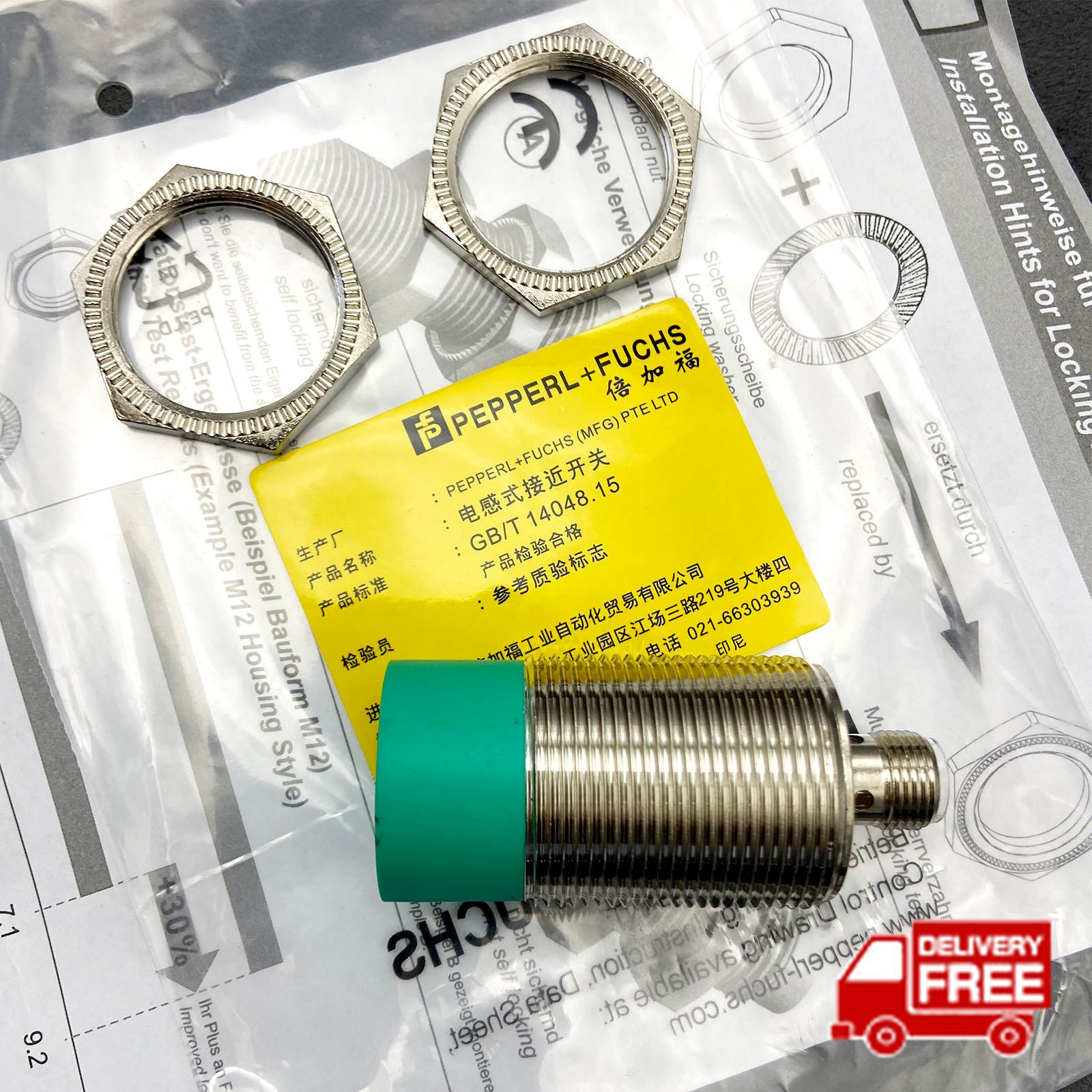 Inductive Proximity Sensor for PEPPERL+FUCHS NBN15-30GM50-E0-V1 NBN1530GM50E0V1