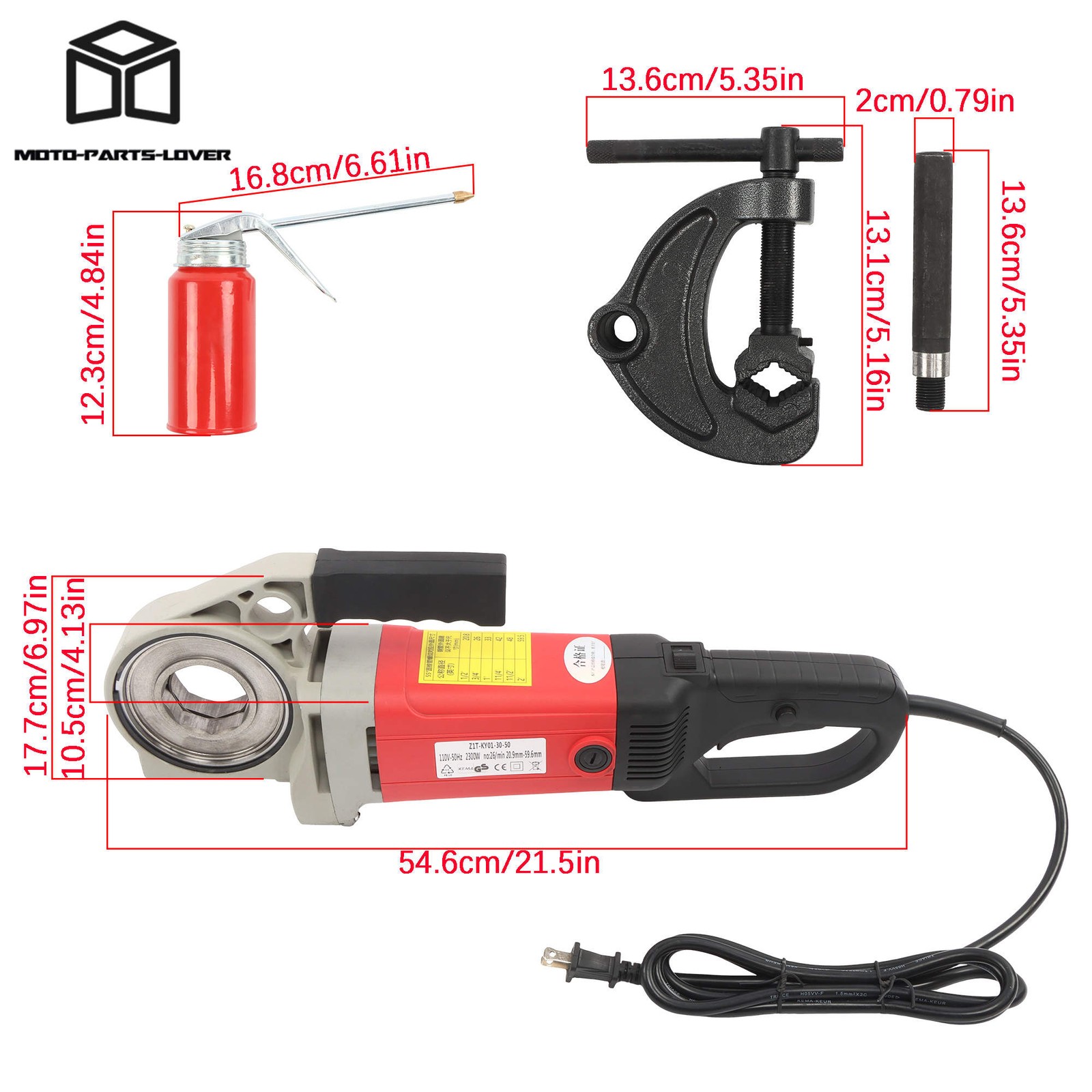 1/2-1-1/4″ Pipe Threader 2300W Electric 4 Blade Portable Threading Machine