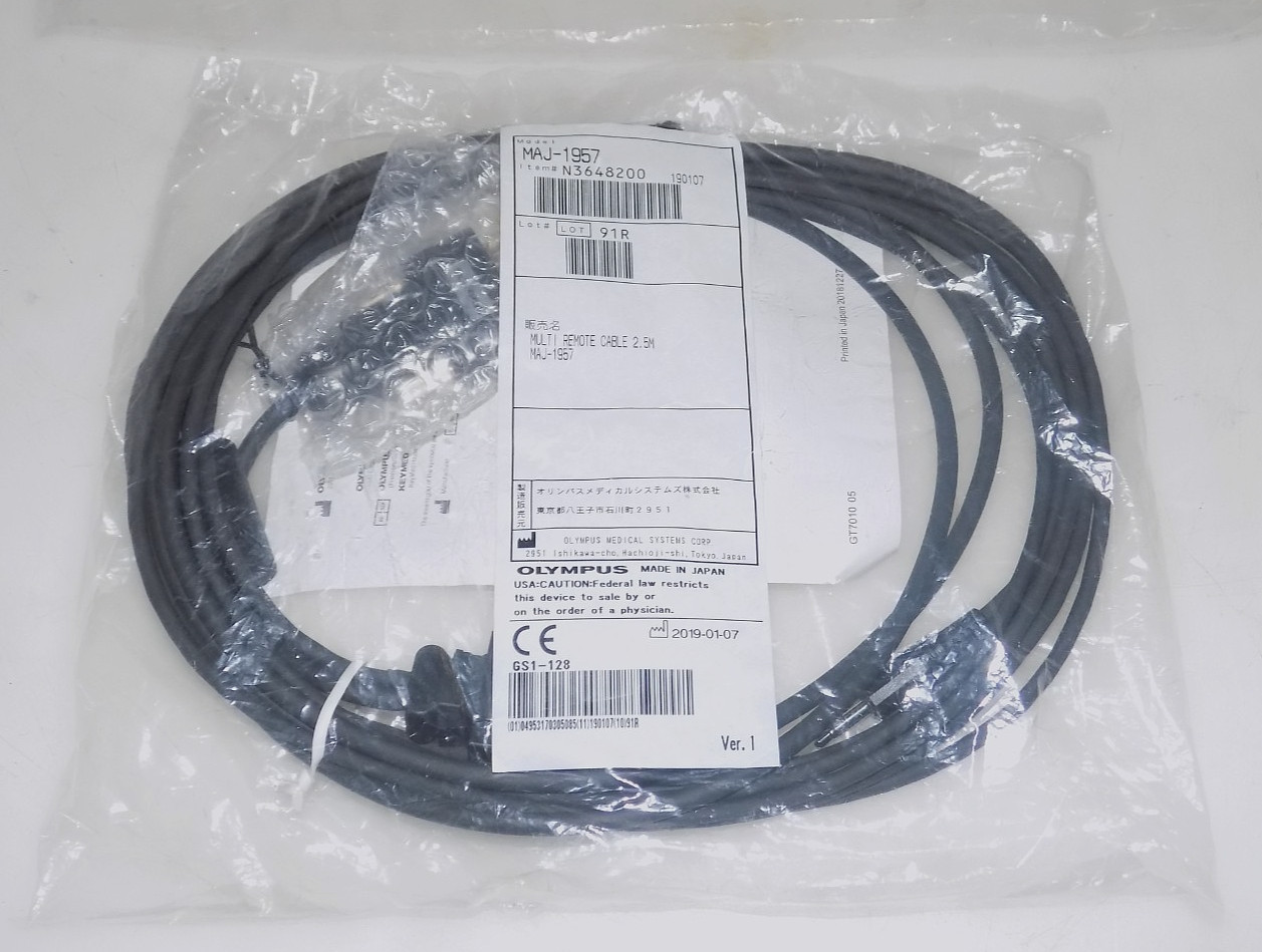 Olympus MAJ-1957 | 2.5 Meter Length Multi Remote Cable –NEW OPEN BAG