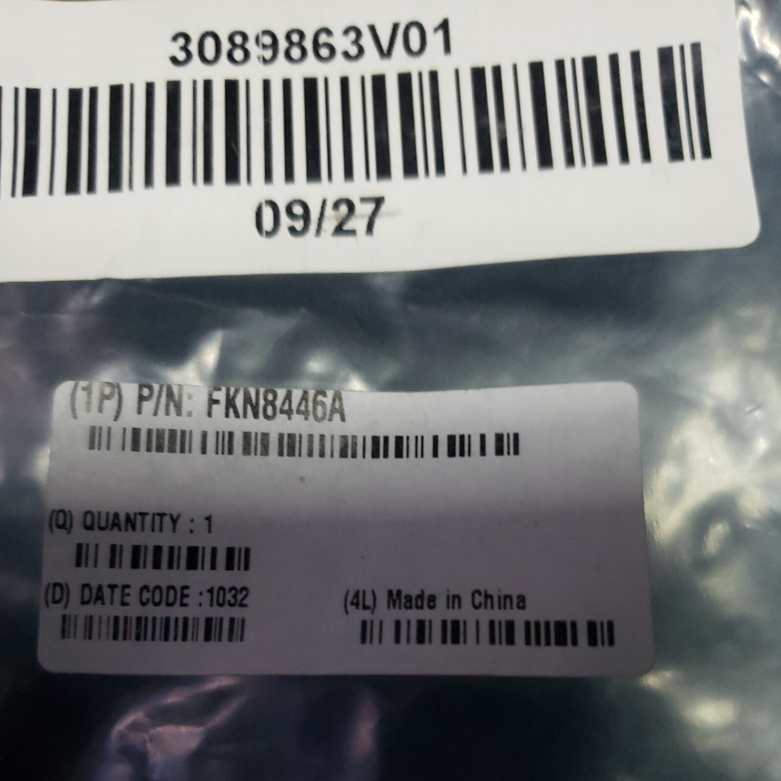 Motorola FKN8446A ASSY CABLE 1.5M/4.9FT DISPLAY CPU CBL, RGB Port / MW810