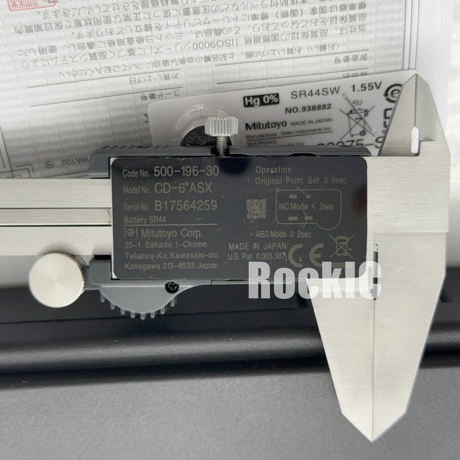 500-196-30 New Mitutoyo Digital Caliper | 0-6″ (150mm) | Absolute Encoder