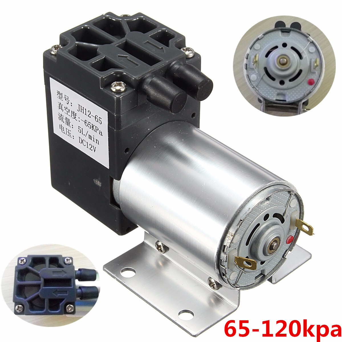 DC 12V Mini Vacuum Pump Negative Pressure Suction Pump 5L/min 65kpa With Holder