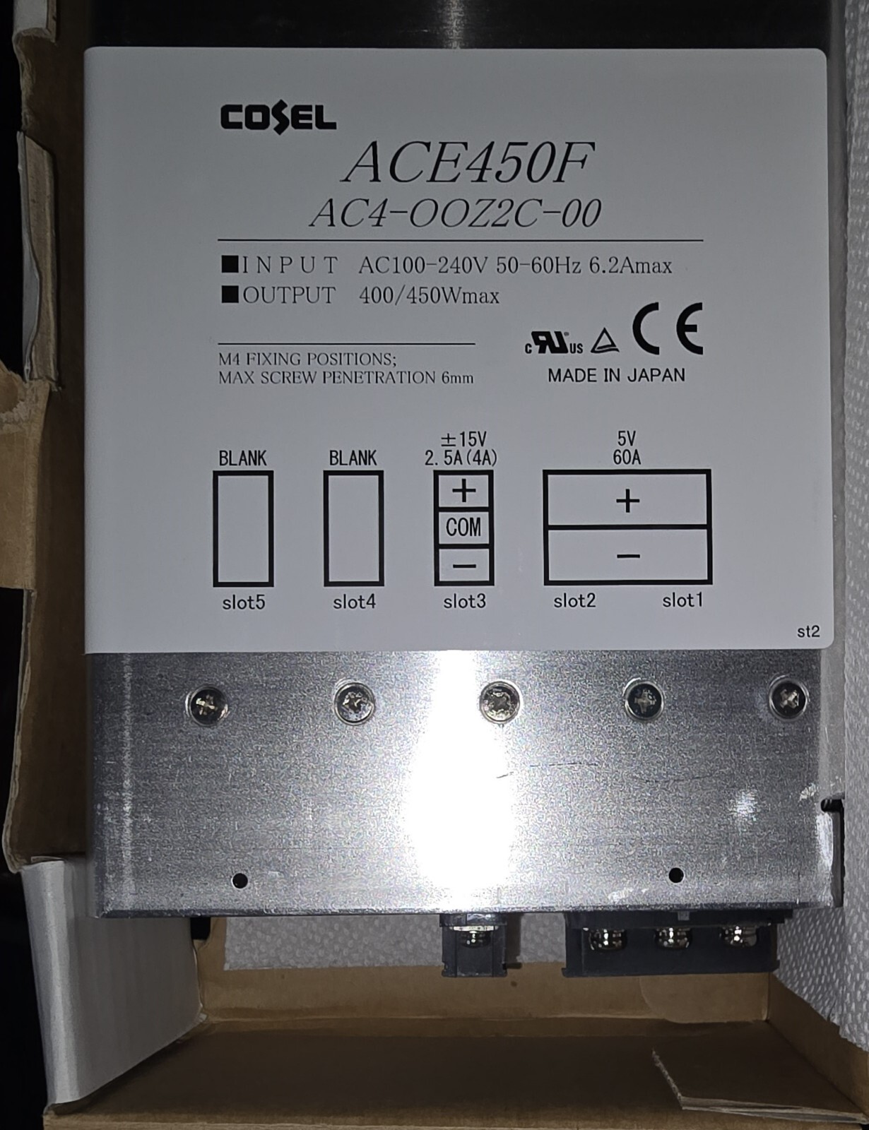 NEW Cosel ACE450F Power Supply, AC4-OOZ2C-00 AC100-240V 50-60HZ 6.2A MAX NEW