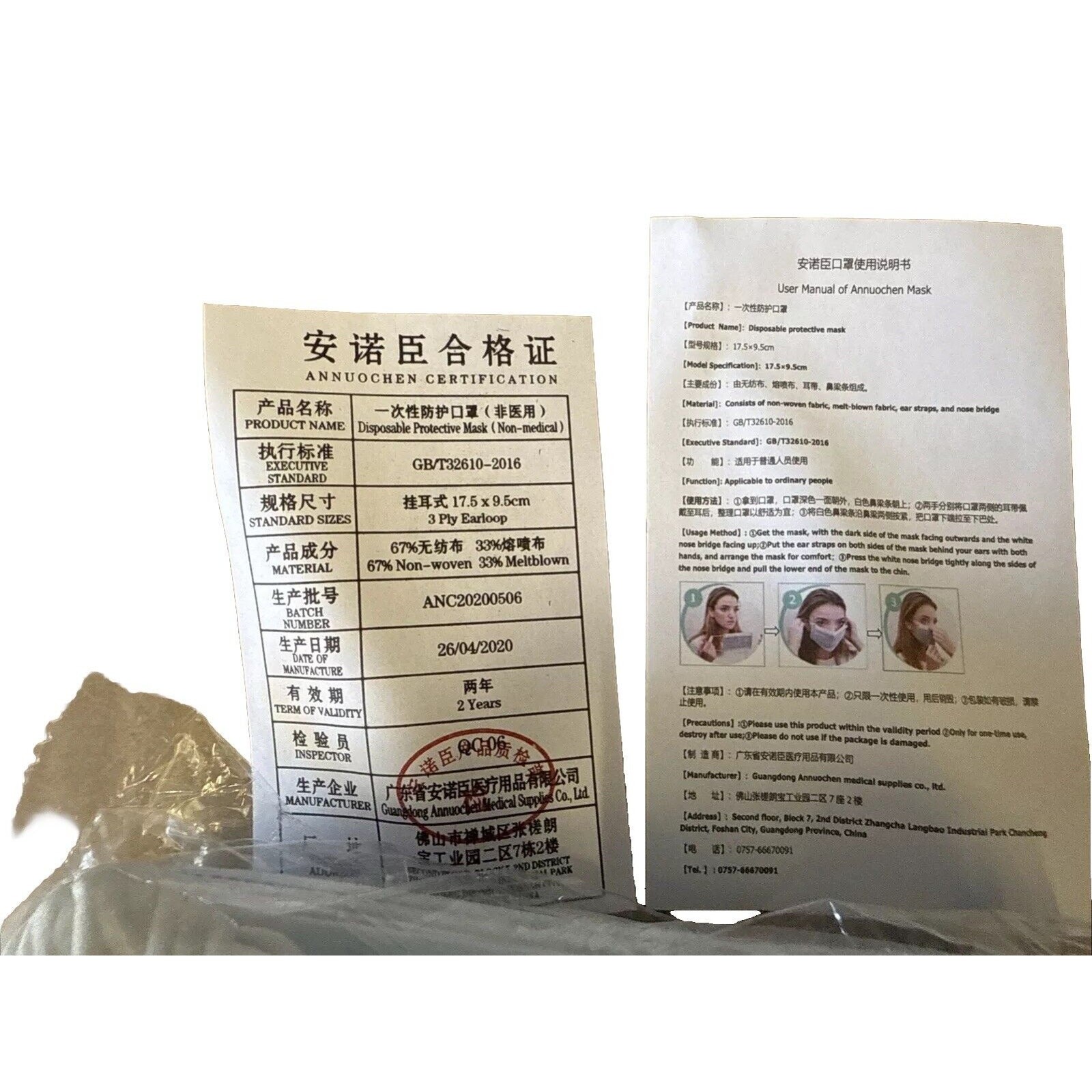 50 PCS 3- Ply Disposable Face Mask Protective Ear Loop Non Medical Mouth Cover