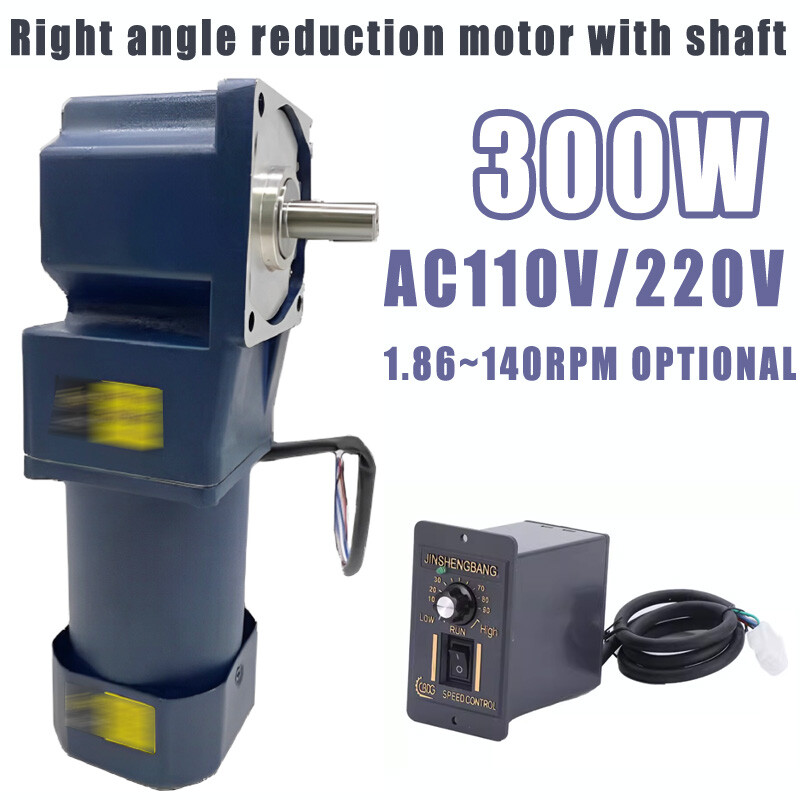 300W 90° Right Angle Output Reduction Motor Gear Box Variable Speed Controller