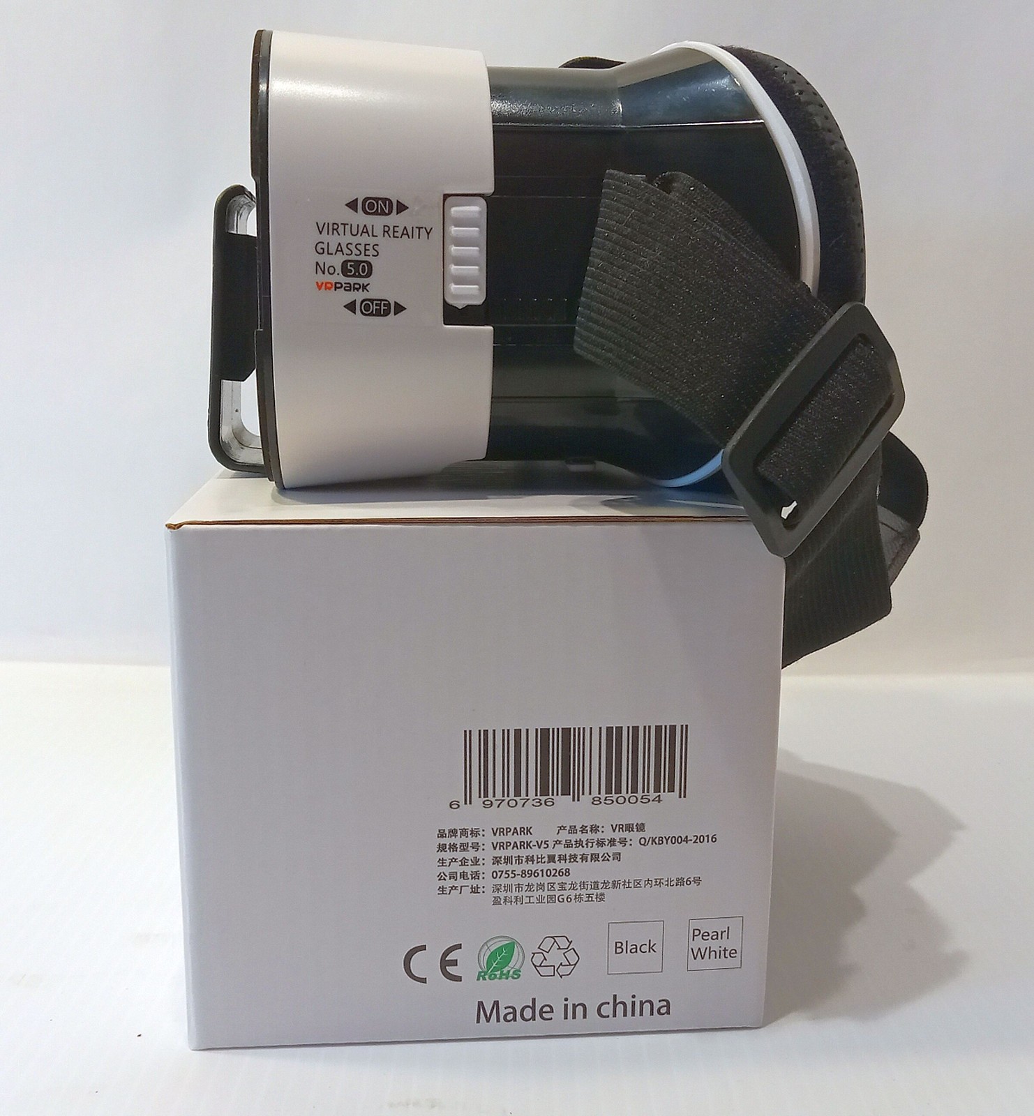 1 NEW VRPARK 5.0 0755-89610268 VIRTUAL REALITY GOGGLES NIB ***MAKE OFFER***