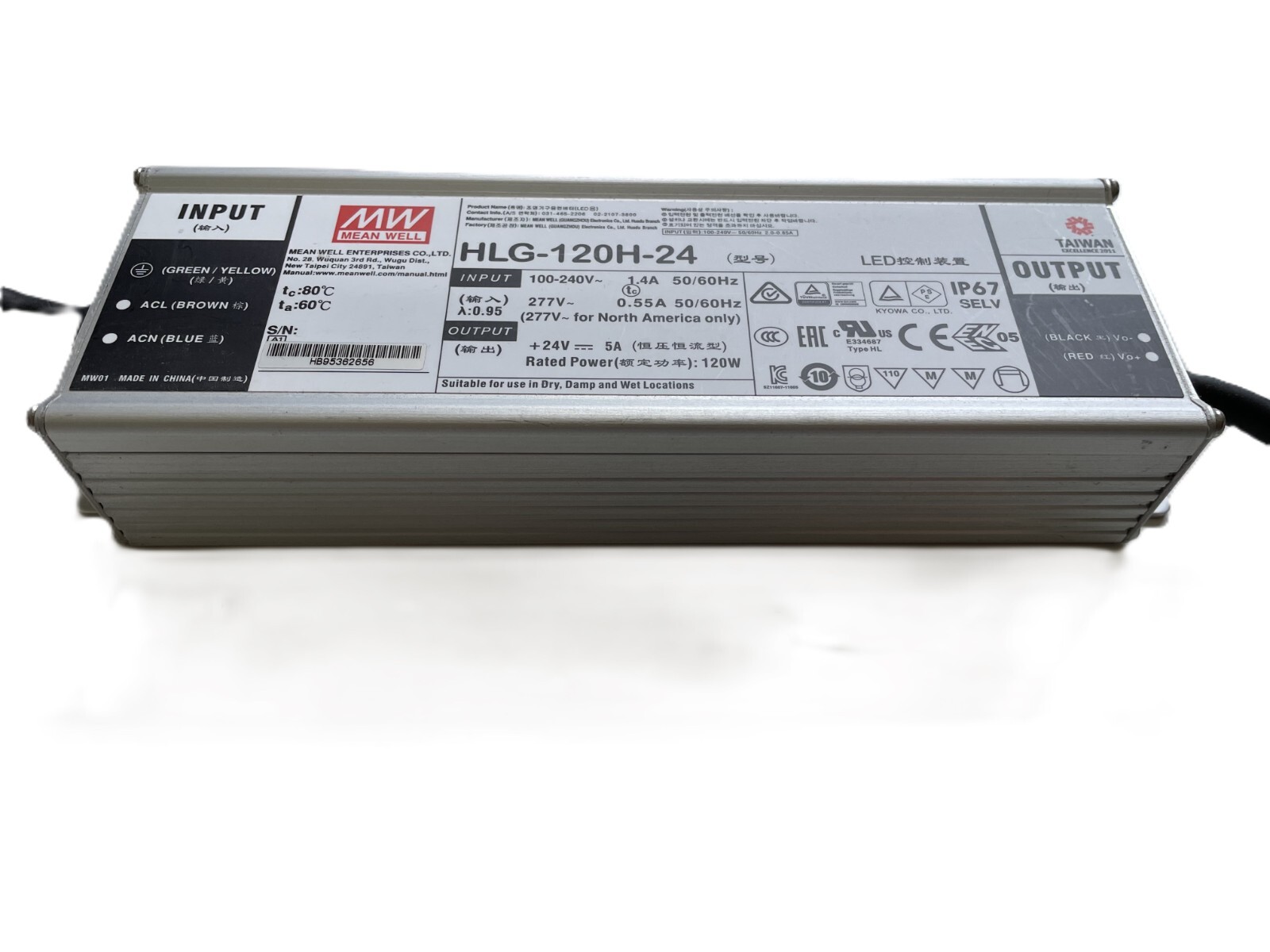 *NEW* Mean Well HLG-120H-24 Power Supply, 24Vdc 5A Output *NEW*