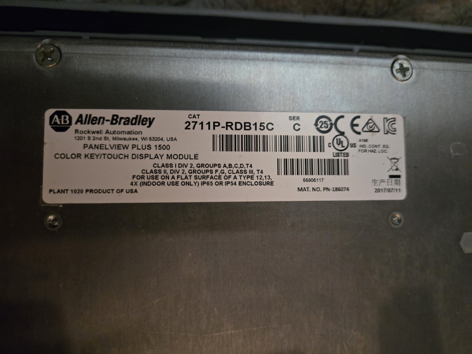 Allen-Bradley PanelView Plus 1500 15in Color Touchscreen Keypad 2711P-B15C4D8