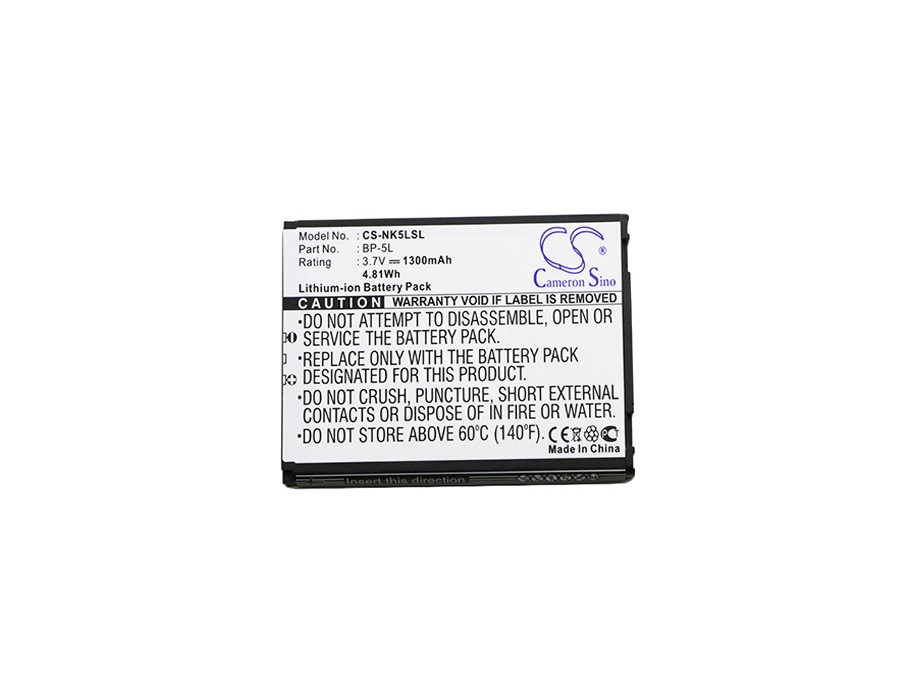 Battery for Nokia 770,7700,7710,9500,E61,E62,N800,N92 P/N:BP-5L 1300mAh
