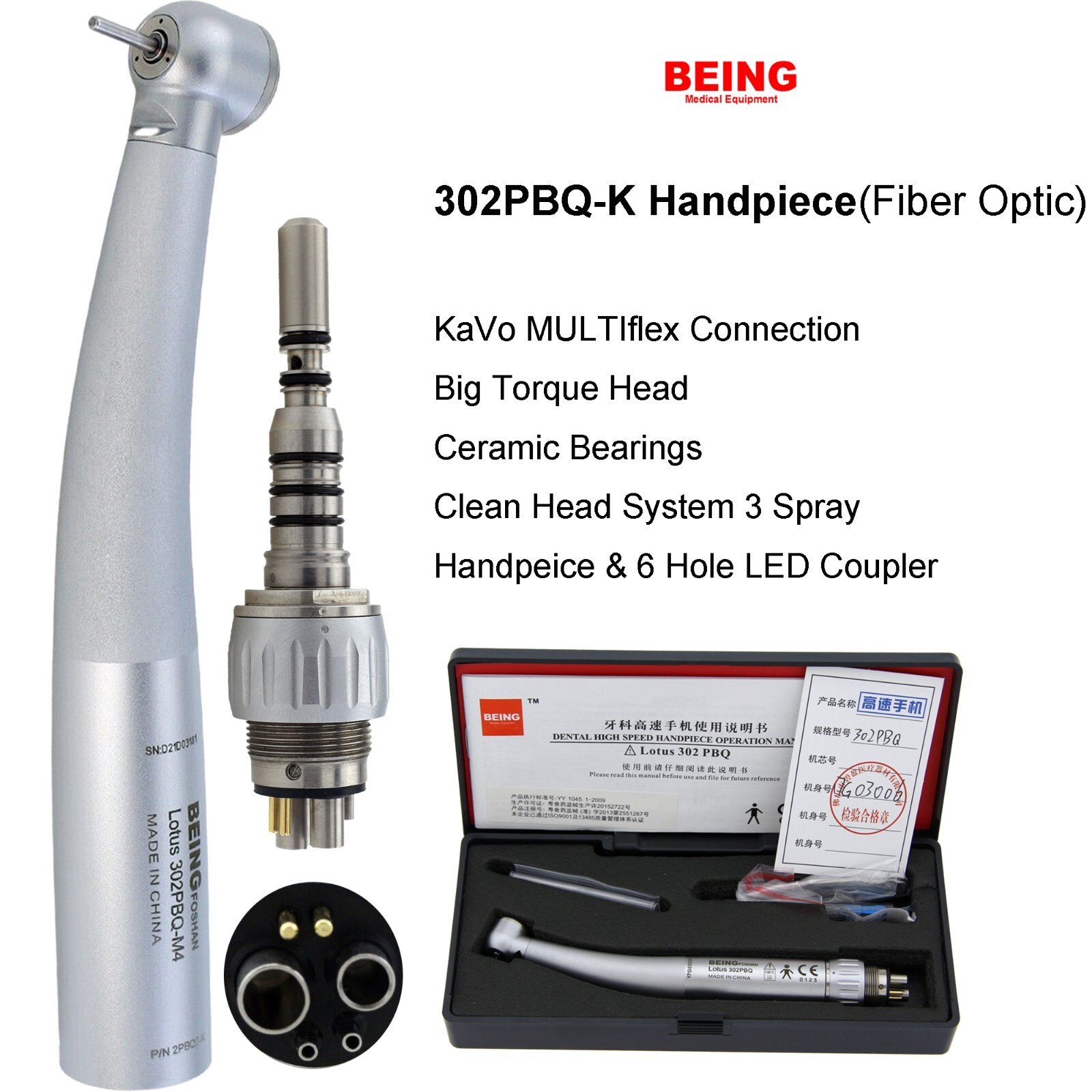 BEING Dental High Speed Turbine Fiber Optic Handpiece For KaVo MULTIflex Coupler