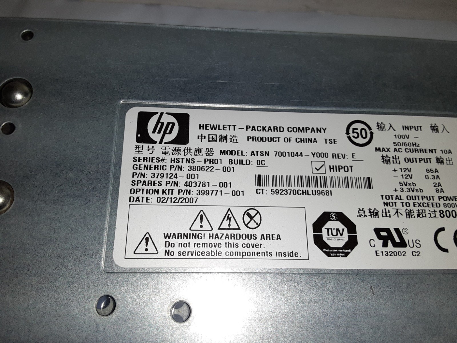 HP ATSN 7001044-Y000 1000W Hot-Swappable Redundant Server Power Supply PSU
