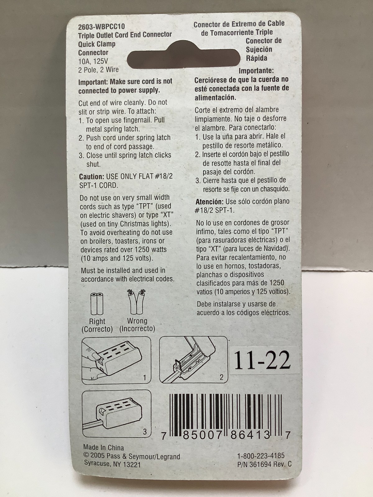 Pass & Seymour 2603WBPCC10 Cord End Triple Outlet, 125V, 10-Amp, White, 10pk