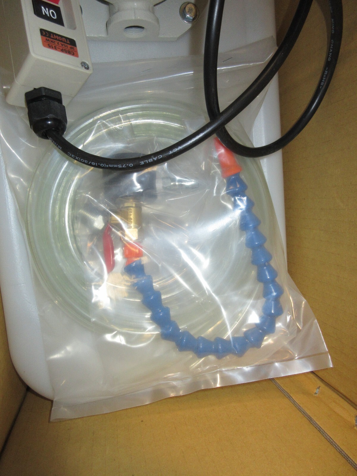 MC-8P150-17L-W-1 Immersible Coolant Tank and Pump 150mm- Single Phase 110/220V
