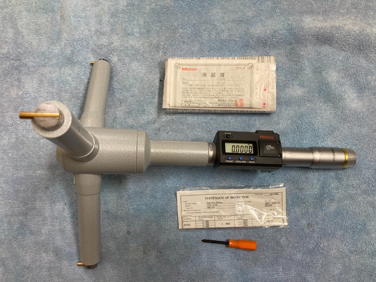 Mitutoyo 468-281 Digital 3-Point Bore Micrometer 11-12″(279.4-304.8MM)