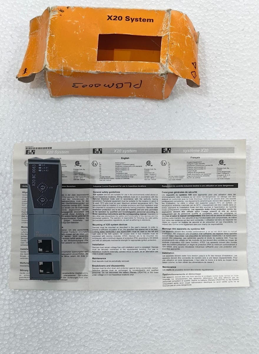 B&R | X20BC0083 | BC 0083 | Ethernet POWERLINK Module, NEW OPEN BOX, FAST SHIP