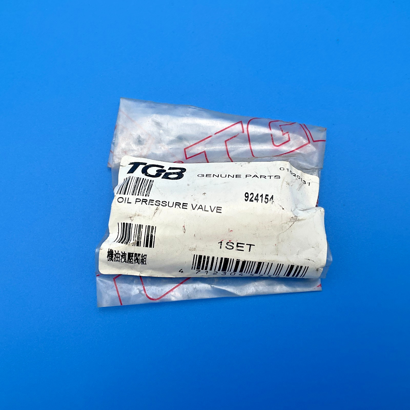 TGB 924154 Oil Pressure Valve New (TSC)