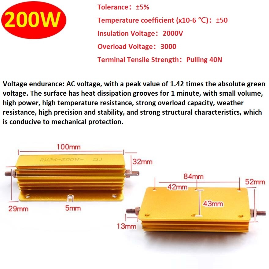 200W RX24 Aluminium Wire wound Power Resistors 5% J 0.1Ω 0.15Ω 0.2Ω to 100KΩ/Ohm
