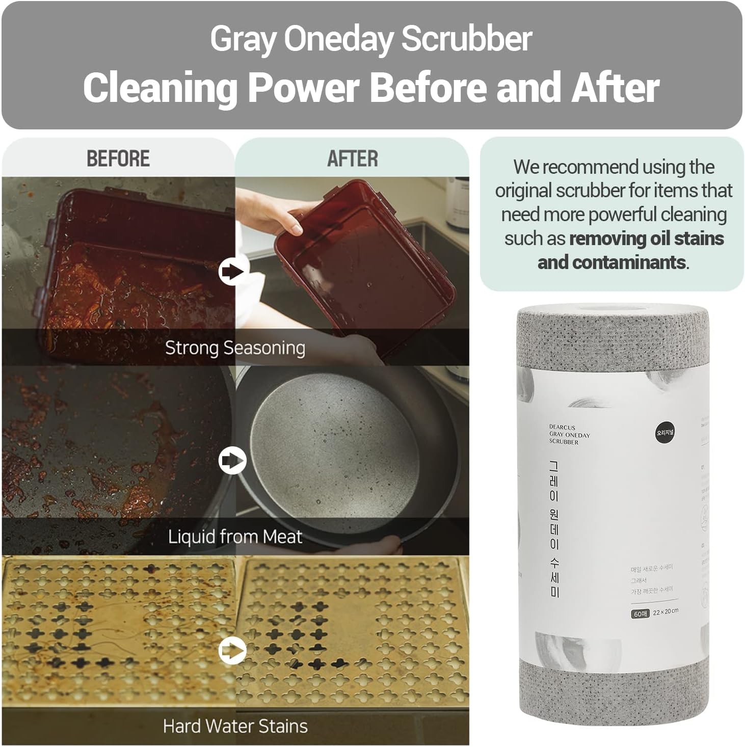 Gray One Day Scrubber – No Odor Dishcloths for Washing Utensils, Cookware, &