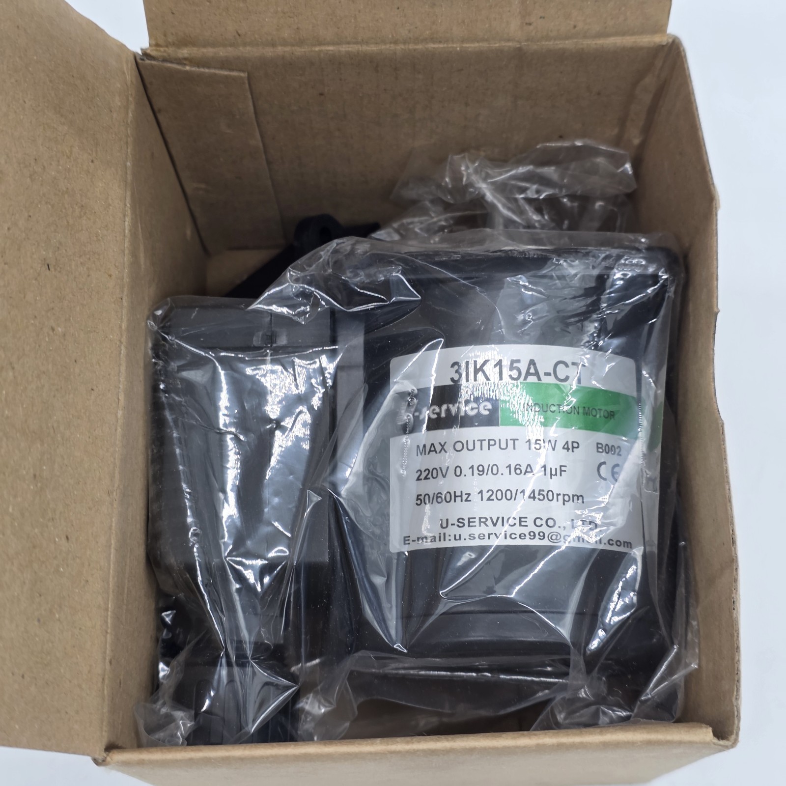 U-Service 3IK15A-CT 15W Induction Gear Motor 220V AC 1200/1450 RPM New