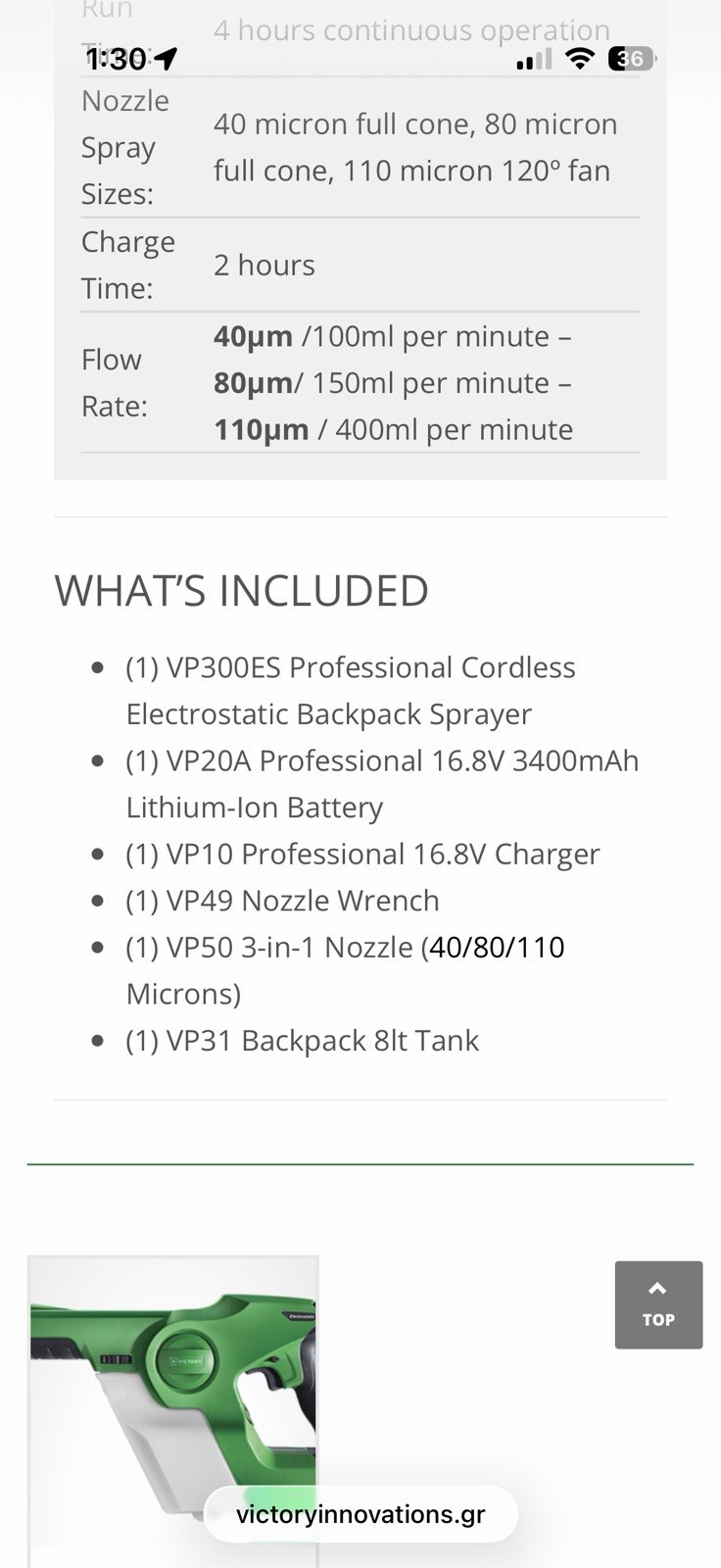 Victory Innovations VP300ES Professional Electrostatic Backpack Sprayer OPEN BOX