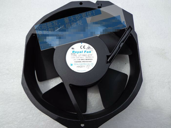 1PC ROYAL FAN TYPE UT156C-2TP 220-230V high temperature resistant cooling fan #