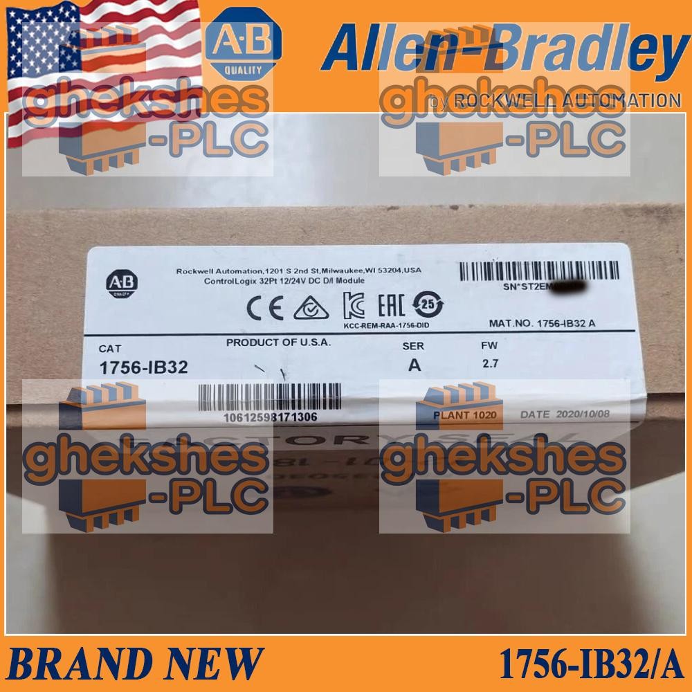 New AB 1756-IB32/A ControlLogix 32 Pt 12/24V Module Free Ship US SameDay Ship