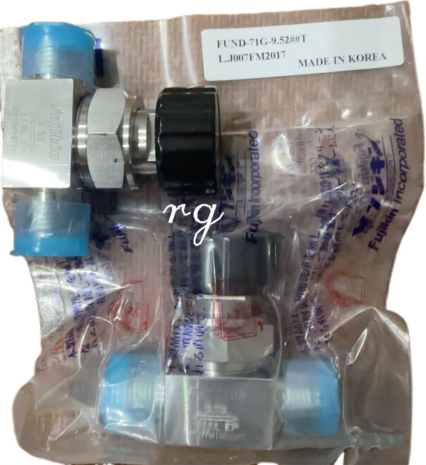 NEW FUJIKIN FUND-71G-9.52##T Manual Diaphragm Valve fast shipping