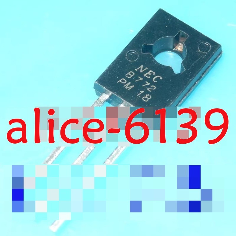 20PCS New D882 B772 D882+B772 through-hole TO-126 #JY