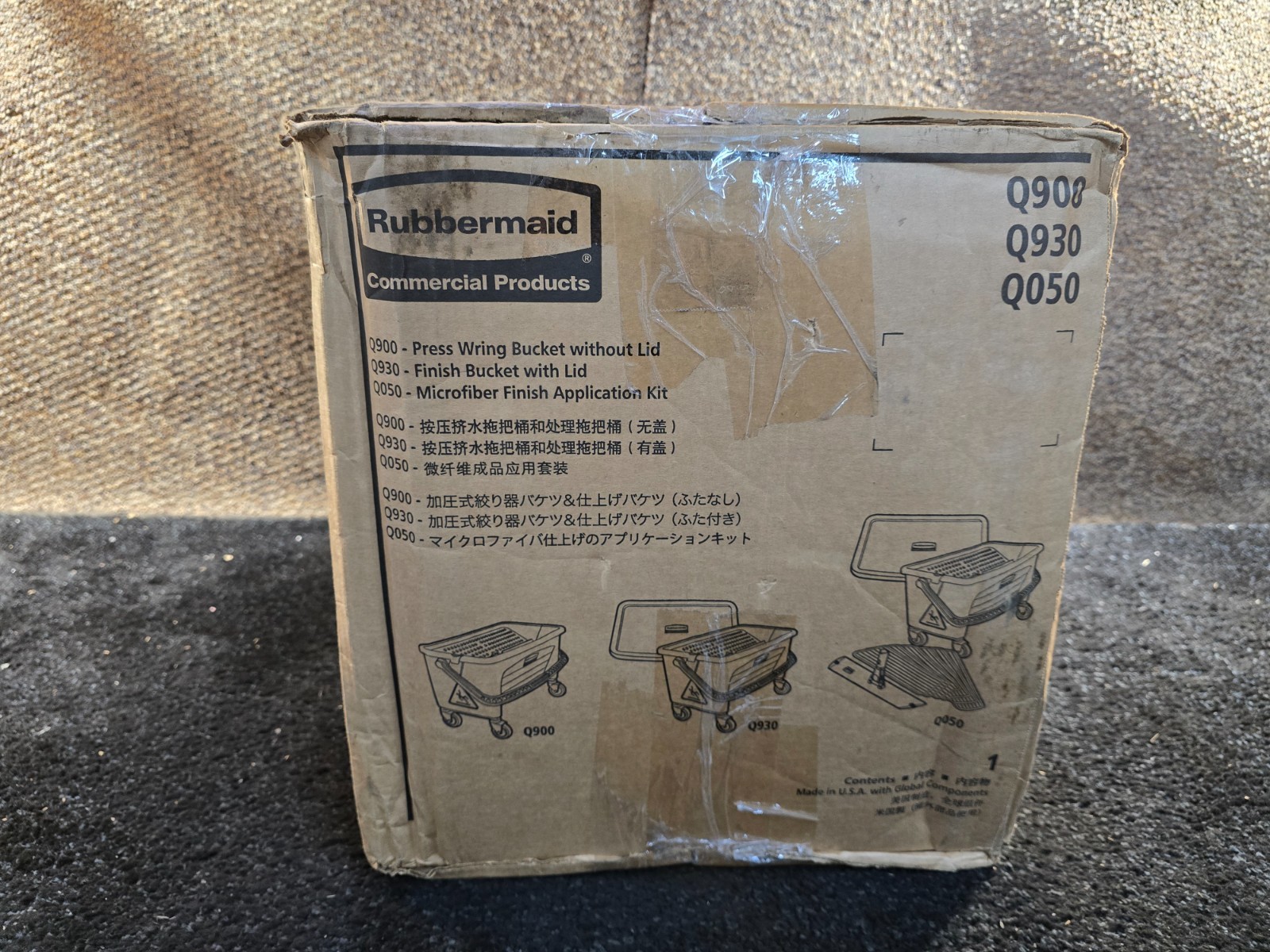 Rubbermaid® FGQ050000000 Blue All-in-One Microfiber Floor Finishing System