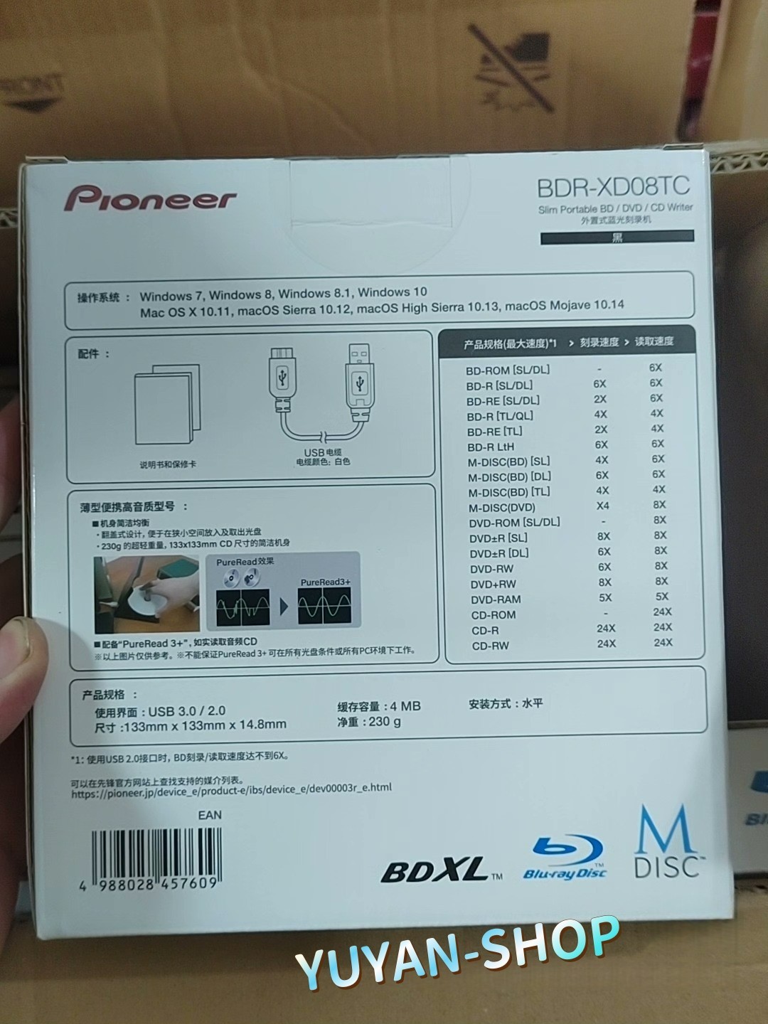 BDR-XD08TC 1pc New Pioneer BD / DVD / CD Writer usb2.0 usb3.0 Arkd