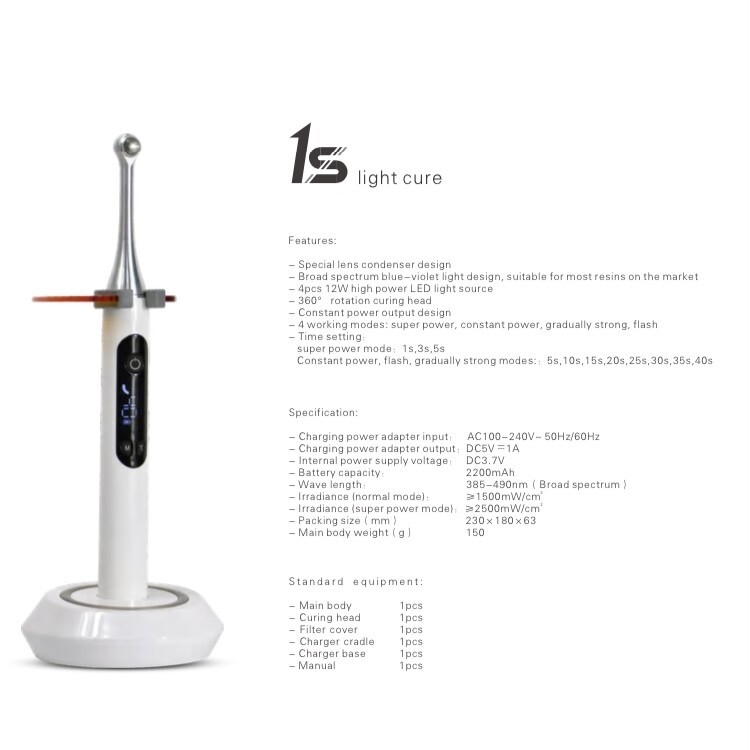12W Powerful 4 Leds 1 Second to Cure Broad Spectrum Cordless Dental Curing Light